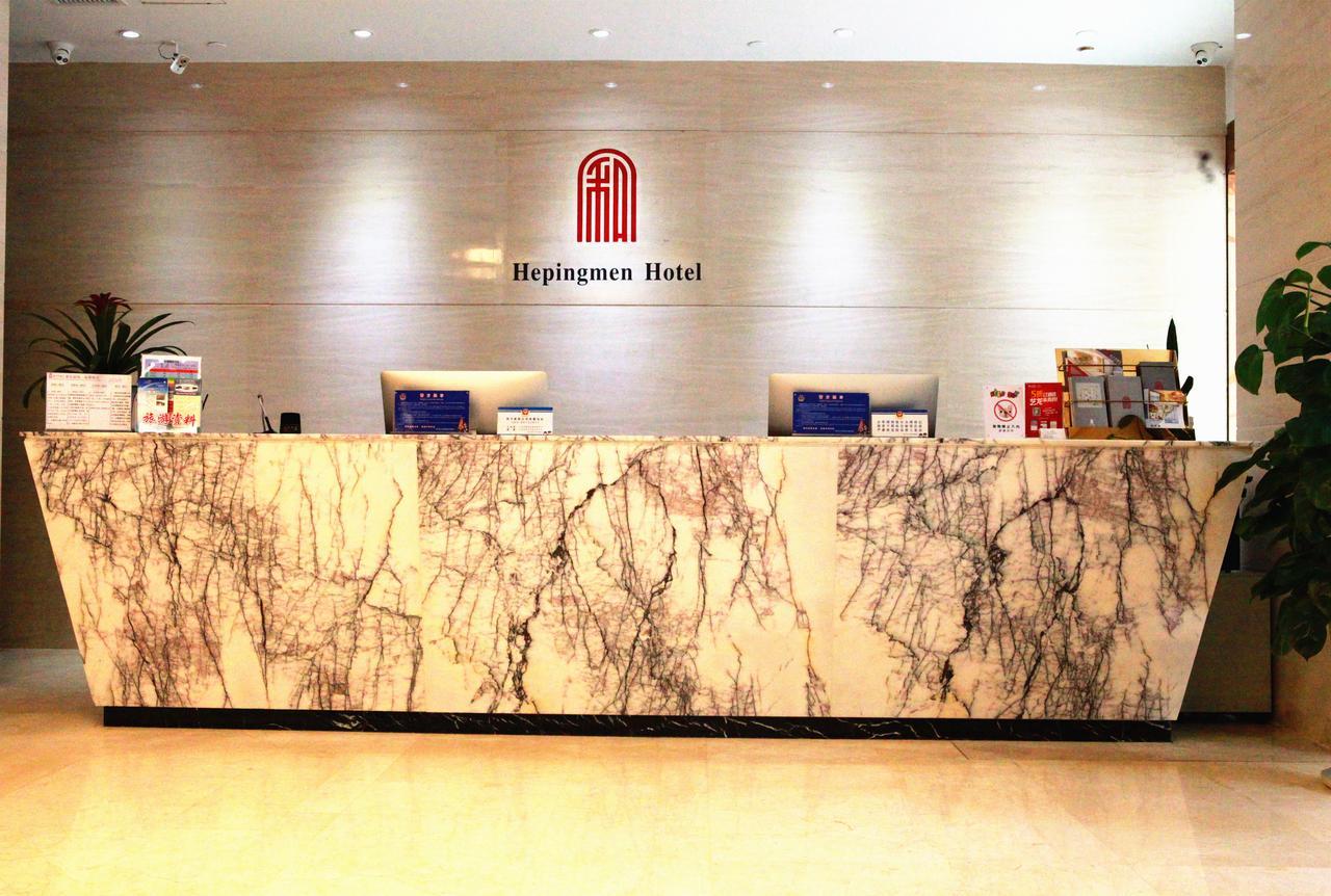 Xi'An Peace Arch Hotel Экстерьер фото